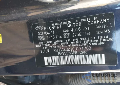 2012 Hyundai Genesis 3.8 from USA, damaged, VIN KMHGC4DD1CU171780